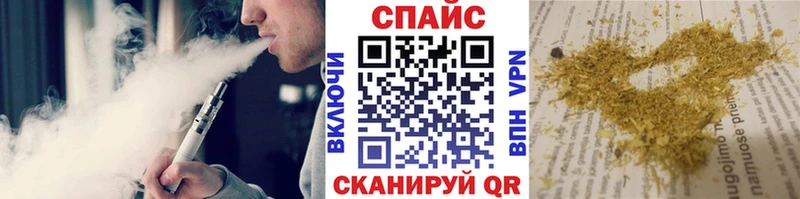 купить наркотики цена  Жуковка  blacksprut ссылки  БУТИРАТ жидкий экстази 