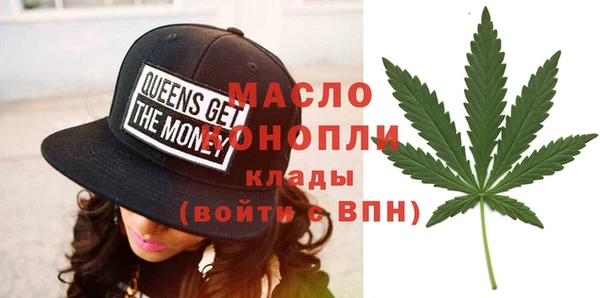 амф Алексеевка