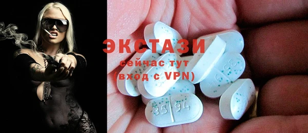 амф Алексеевка