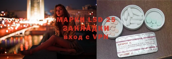 кокаин VHQ Алексин