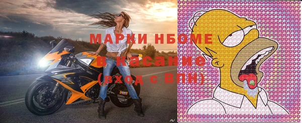 бутират Алзамай