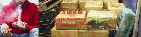 бутират Алзамай