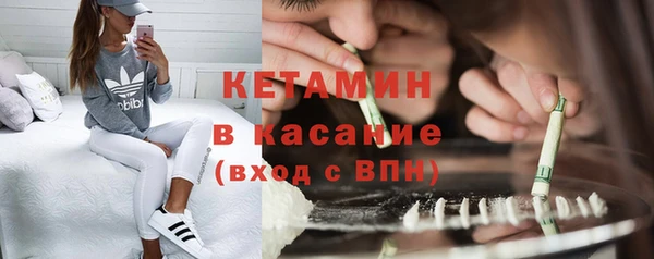 кокаин VHQ Алексин