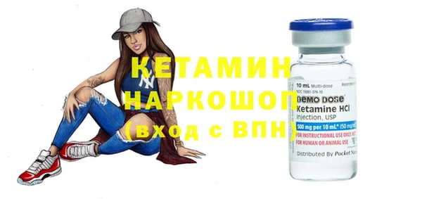 бутират Алзамай