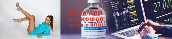бутират Алзамай