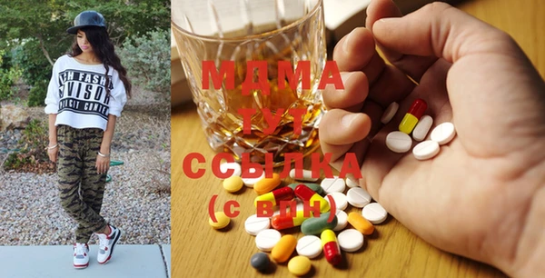амф Алексеевка