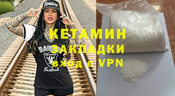 амф Алексеевка