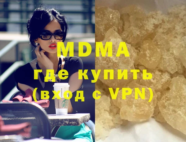 амф Алексеевка