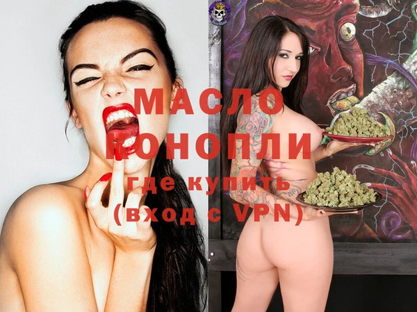 амф Алексеевка