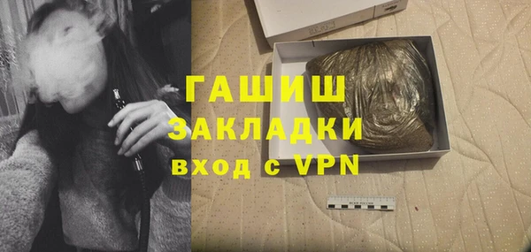 амф Алексеевка