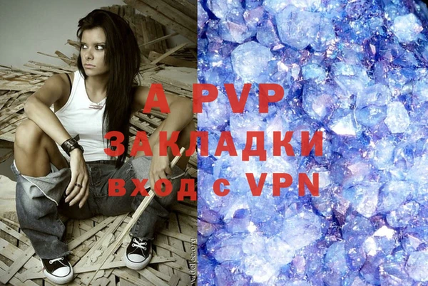 амф Алексеевка