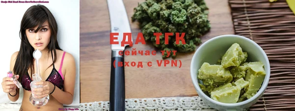 кокаин VHQ Алексин