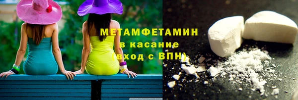 кокаин VHQ Алексин