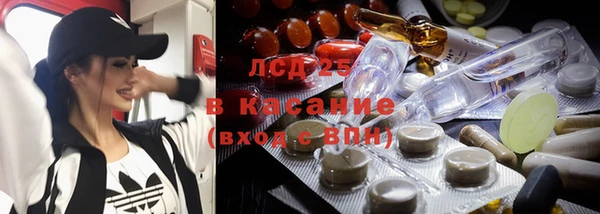 бутират Алзамай